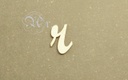 [3103305r] D.M. Laser Letra 80 Mm. r