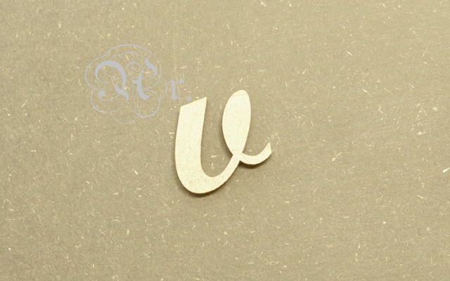D.M. Laser Letra 80 Mm. v