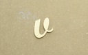 [3103305v] D.M. Laser Letra 80 Mm. v