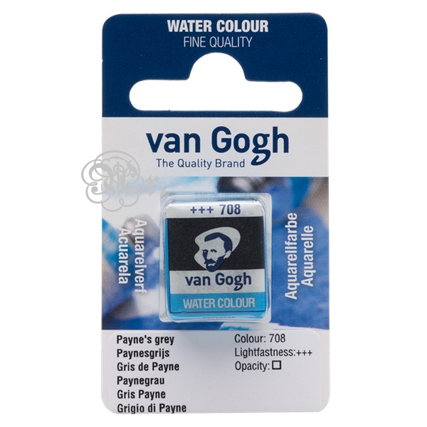 Acuarela Van Gogh Pastilla 708 Gris Payne