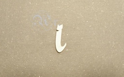 [3103201i] D.M. Laser Letra 20 Mm. i