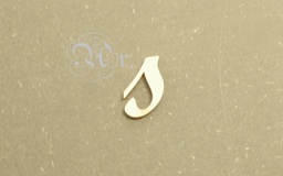 [3103305s] D.M. Laser Letra 80 Mm. s