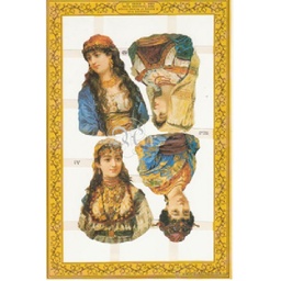 [0835901] Cromos Alemanes