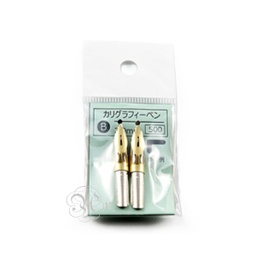[0230022] Set 2 Plumillas Caligrafia Tachikawa B 1 mm.