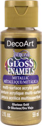 [1814071] Gloss Enamels Dag071